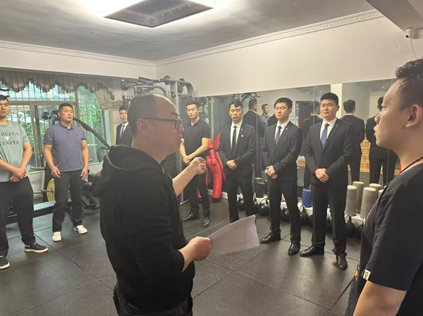 长沙保镖培训