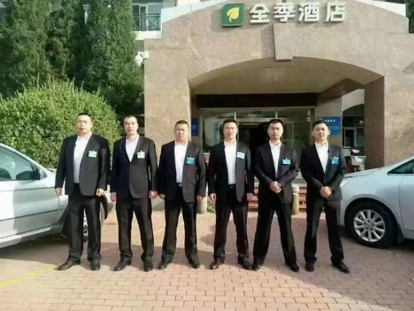 长沙私人保镖公司